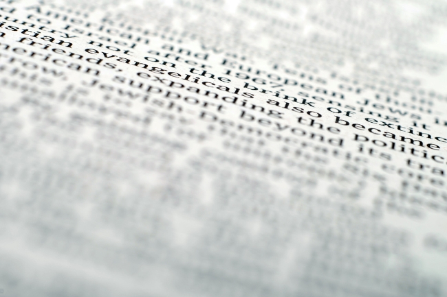 Revisão Estratégica: Aprimorando o Fluxo do Texto - inspiração 1