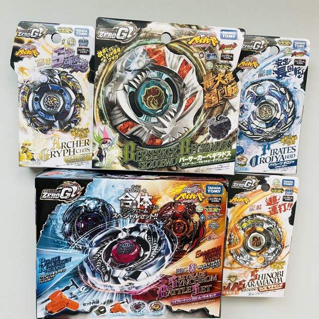 Comparativo: Beyblades de plástico vs. Beyblades de ferro caseiras