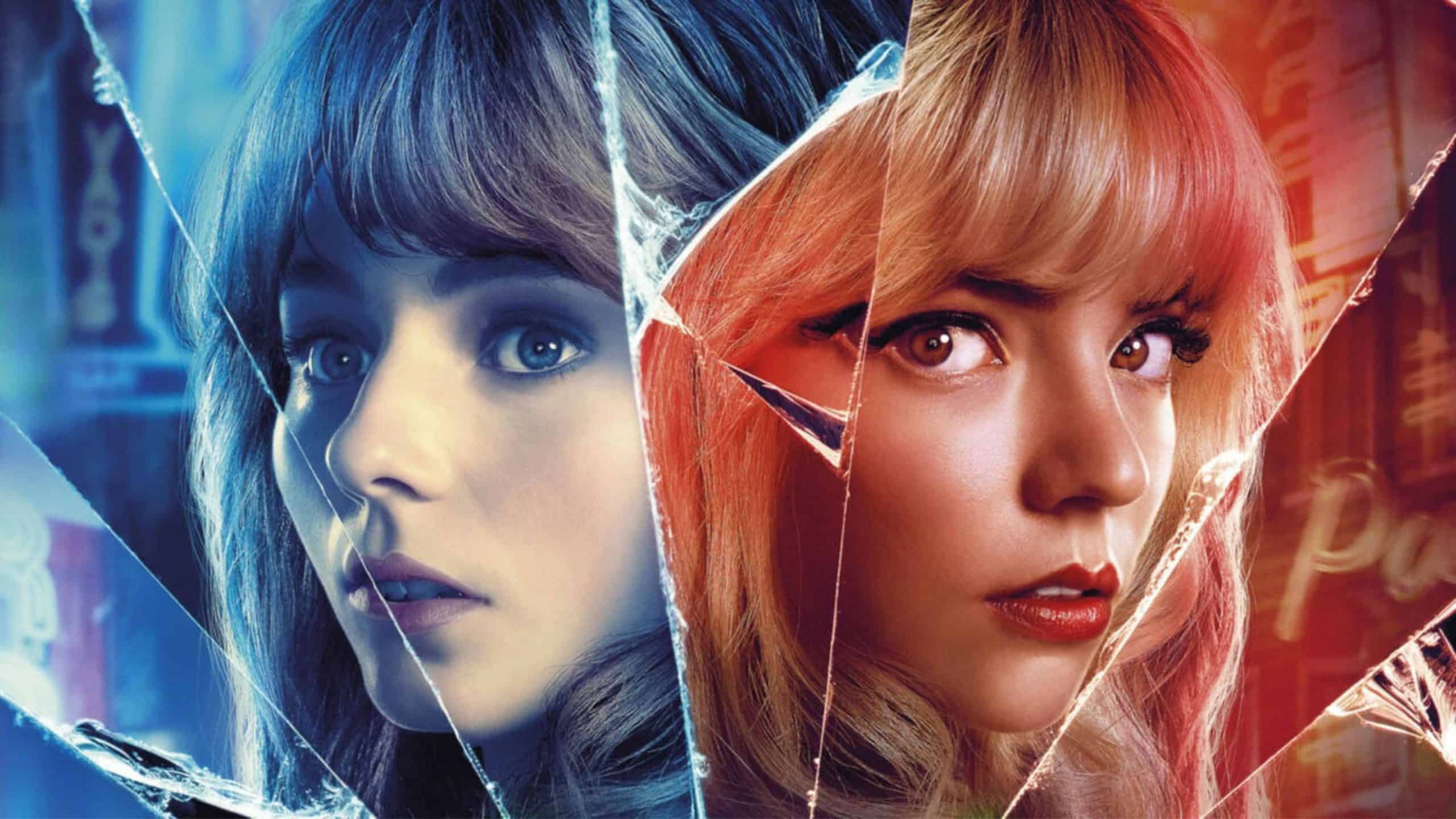 cinema com reviravolta