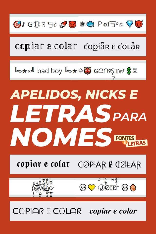 A Arte de Criar Nicks Minimalistas e Estilosos