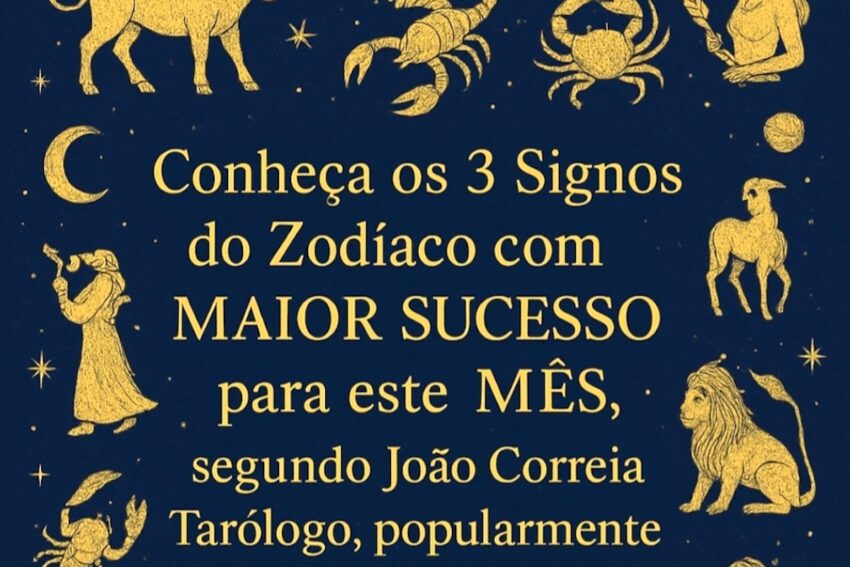 data do signo de fevereiro
